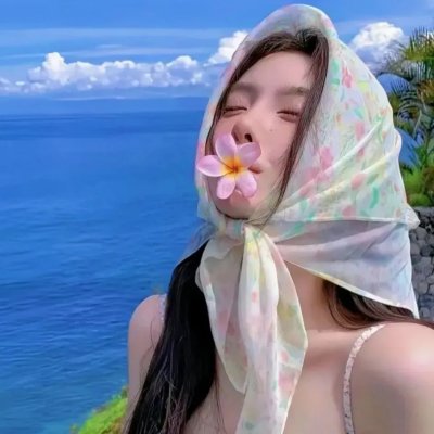 红菱艳