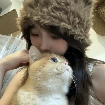爱奴